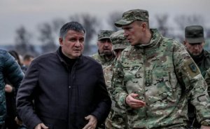 Аваков повелел «героически» сдаться Калине, Волыне, Редису и всему «Азову»
