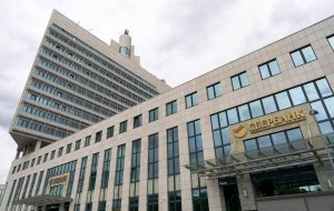 Сбер продал компании своей экосистемы "Звук", Okko, Okko Спорт, SberCloud, ЦРТ, "Эвотор"