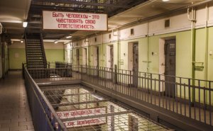 [Не пятничное.Оригинал]Руководство «Бутырки» проверят из-за майнинга криптовалюты в психбольнице