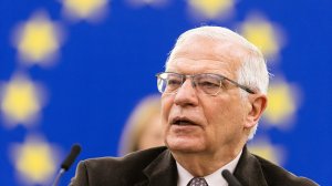 Боррель заявил, что военные запасы Евросоюза истощены