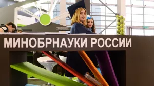 Минобрнауки подтвердило намерение выйти из Болонского процесса   (Глава Минобрнауки Фальков заявил о намерении выйти из Болонской системы образования)