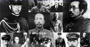 Невыученные уроки истории. Япония в ВОВ. Ужасы бактериологической войны. Отряд 731