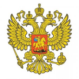 Поставщики, отказавшиеся от исполнения контракта, не смогут принимать участие в закупках