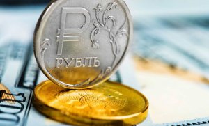 Рубль немного укрепился после сообщения ЦБ о снижении ключевой ставки. Российский рынок акций в начале основной сессии демонстрирует подъем ведущих индексов