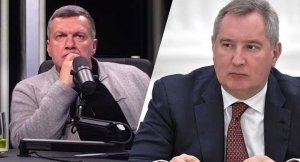 Рогозин и Соловьев посмеялись над словами главы ЕК о покупке российской нефти