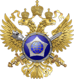 Русофобия во французских политических кругах нарастает - СВР