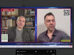 [Клин, мешок и котел] «Время бодрых лозунгов прошло. Ждать контрнаступления и стабилизации фронта мы можем долго. В армии начался раскол на тех, кто посыпались морально и готовых биться до конца»