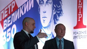 «Конец истории» завершился