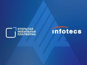 Ростех разработал защищенный мессенджер «Колибри»