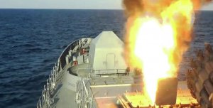 Российские военные ударили высокоточными ракетами по объектам ВСУ во Львовской и Николаевской областях
