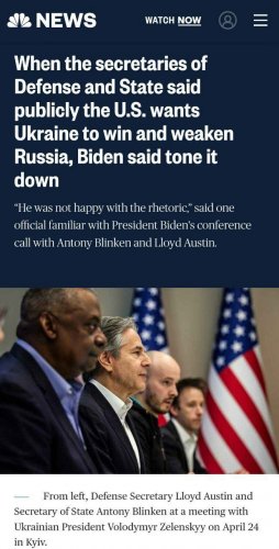 Байден просил глав Госдепа и Пентагона не заходить "слишком далеко" в поддержке Украины