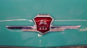 В России планируют возродить автомобильные бренды "Волга" и "Победа"