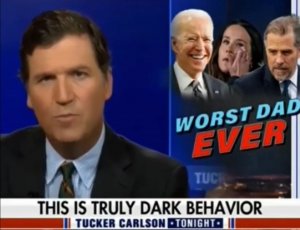 Скандал в благородном семействе Байденов