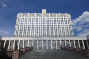 В РФ на поддержку спроса в автопроме выделят почти 21 млрд рублей