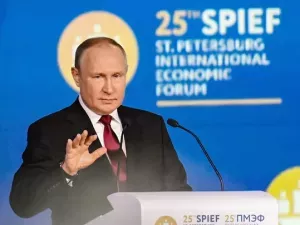 Речь Владимира Путина на пленарном заседании ПМЭФ (17.06.2022)