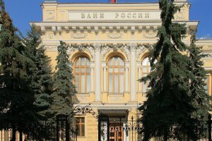 ЦБ понизил курс доллара на 25-27 июня до ₽53,32. Курс евро понижен до ₽55,96