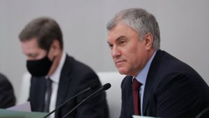 Володин посоветовал жителям Украины сохранить учебники по русскому языку к 1 сентября
