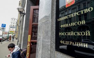 Минфин обвинил Euroclear в намеренном неплатеже по майским евробондам