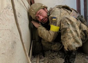 Обреченные