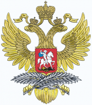 Заявление МИД России о введении персональных санкций в отношении ряда граждан Канады