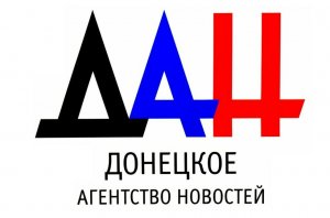 Пушилин сообщил о первом после начала СВО проведенном обмене пленных между ДНР и Украиной