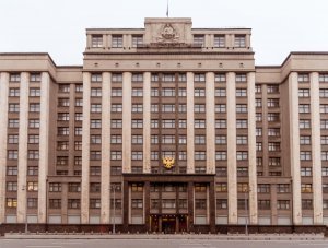 Кабинет министров внес в Госдуму законопроект об обеспечении проведения операций Вооруженными силами (ВС) России за рубежами страны