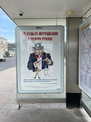 Швеция и Финляндия вступают в НАТО