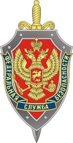 Нейтрализована запрещенная на территории России МТО ИГИЛ