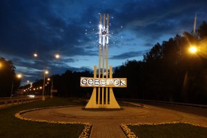 [Северск+Соледар+Артёмовск(Бахмут)] Силы Луганской Народной Республики (ЛНР) и России зашли в городскую черту Северска, в течение ближайших пару дней город могут освободить