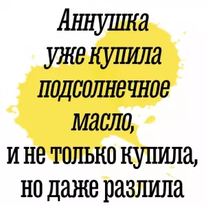 Президент Италии принял отставку премьера Драги