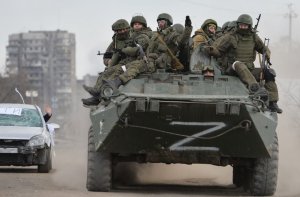 Вынужденное расширение на запад