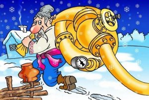 В Раде предложили снова начать воровство российского газа