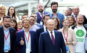 Молодо-зелено: портрет России будущего