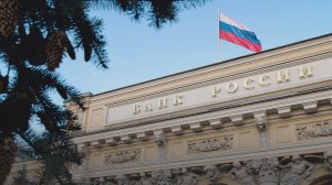 Банк России определил порядок конвертации расписок в акции. Вся процедура будет проходить без участия иностранных учетных институтов