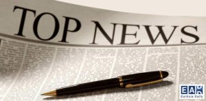 Россия знает, что ЕС перестанет покупать у неё газ — Боррель: события ночи 29 июля