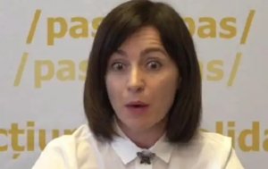 Санду заявила, что Молдавия попросит помощи у Румынии при военной угрозе