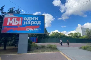 Послевкусие от увиденного в Мелитополе: Что дала Россия освобожденному Запорожью и кто нам там не рад