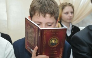 Возвращение русской литературы