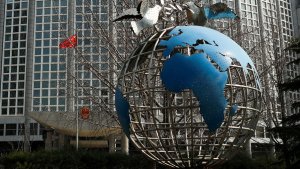 Посла США вызвали в МИД Китая, где ему выразили протест из-за визита Пелоси на Тайвань