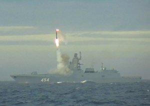 Почему "Циркон" пугает Запад