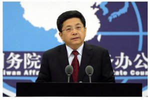 Власти Китая пообещали лидеру Тайваня "ускоренный коллапс" и "большую катастрофу"