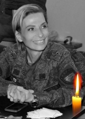 «Чёрный день для Горловки и республики»: в ДНР погибла командир дивизиона реактивной артиллерии Ольга Качура