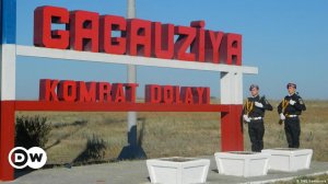 Гагаузы в Молдавии имеют право на самоопределение, мы их поддержим — Госдума