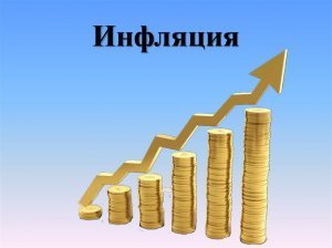 [10,3%] Инфляция в Нидерландах превысила 10% впервые за полвека