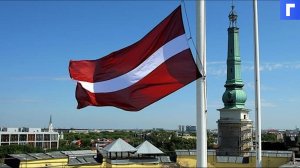 Латвия приостановила соглашение с Россией об экономическом сотрудничестве