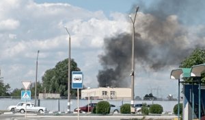 В Минобороны России рассказали об ударах ВСУ по Запорожской АЭС