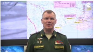 Минобороны России сообщило, что нацбат "Кракен" утратил боеспособность после ударов ВКС (Брифинг Минобороны России 08 08 2022 )