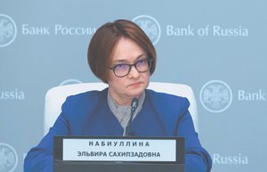 Эрдоган опровергает теорию Набиуллиной. Высокая инфляция не мешает экономическому росту, увеличению экспорта и занятости.