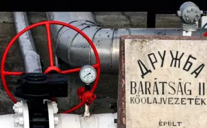 «Транснефть» заявила, что Украина остановила транзит по «Дружбе»