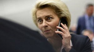 "...если Польше не будут переданы €35 млрд ...." (The Guardian: правящая партия Польши пригрозила главе ЕК фон дер Ляйен смещением с поста )